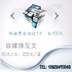 東莞企業(yè)網(wǎng)絡(luò)推廣難題如何破解？深圳普爾網(wǎng)絡(luò)營銷科技以高效軟文策略見真章