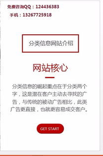 深圳撲來貓小湖科技推廣軟件深度解析 功能、試用與價(jià)格評估